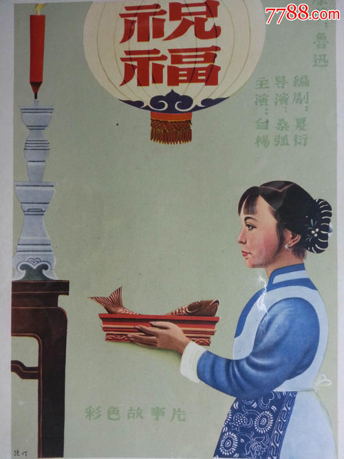 建筑业企业资质证书需要什么资料